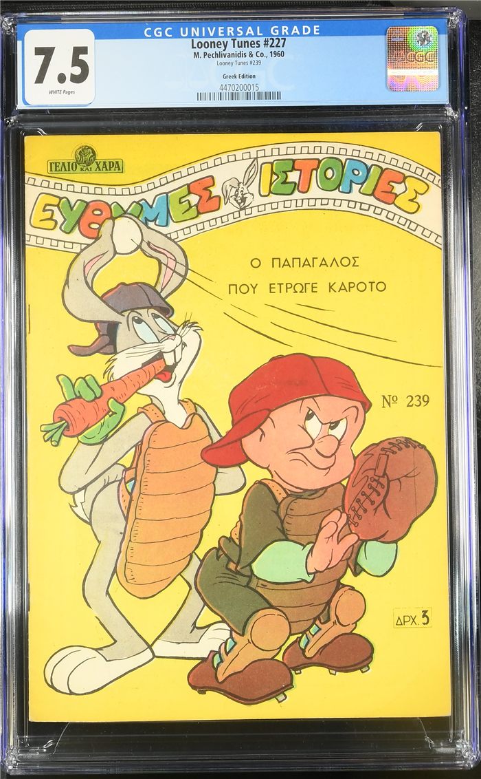 CGC grading